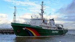 ESPERANZA 02-2021