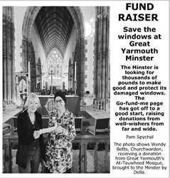 FUND RAISER 07-2025
