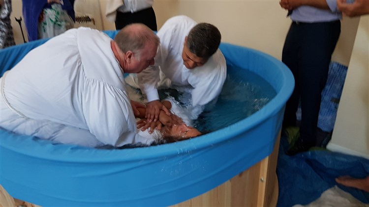 EPC BAPTISM R